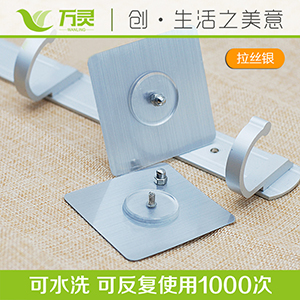 萬靈無痕釘規(guī)格有哪些？