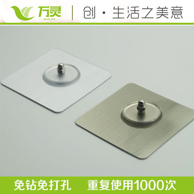 無痕釘的應用范圍