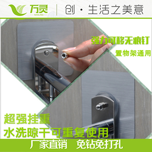 無痕釘為什么對(duì)墻面損傷很小？主要應(yīng)用哪里？