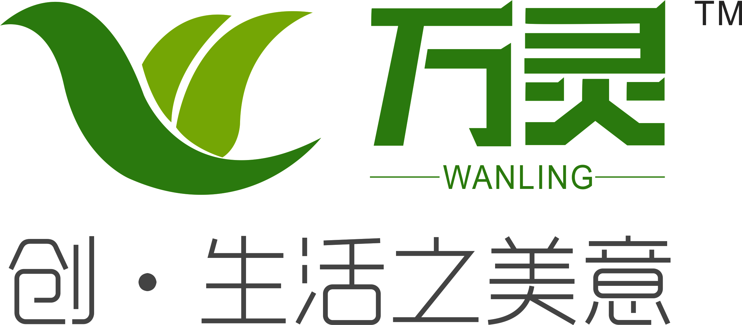 怎么評(píng)判無痕釘廠家有沒有實(shí)力？