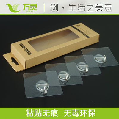 無痕掛鉤品牌哪家好、用得放心？