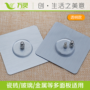 萬靈無痕釘，到底有多好？