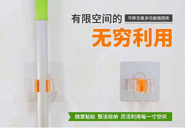 一個夾子究竟能玩出多少花樣來？讓萬靈無痕拖把夾來告訴你
