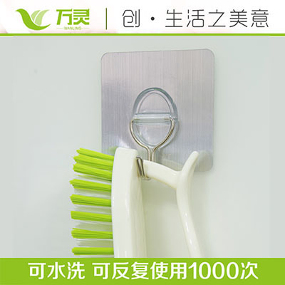 萬靈粘鉤帶不僅僅是一個品牌，更是一種品質和責任！