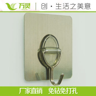 關(guān)于萬靈無痕粘鉤打樣樣品申請(qǐng)事項(xiàng)