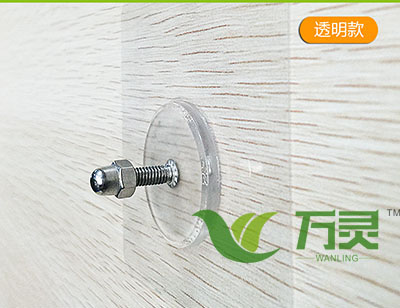 如何使用無痕釘掛油畫或者相框？