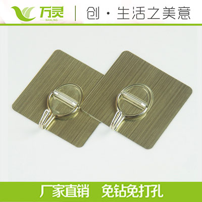 無痕掛鉤